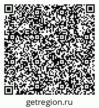 79638538072
