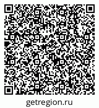 79638538074