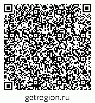 79638538076