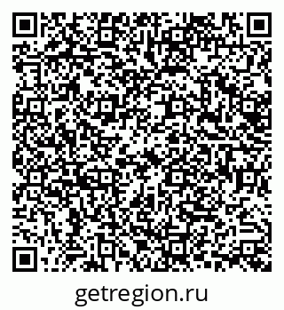 79638538079