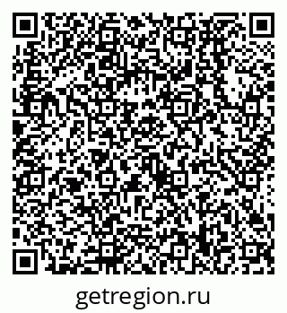 79638538081