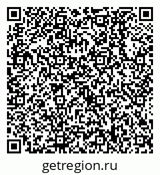 79638538083