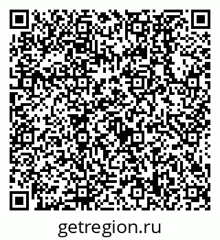 79638538084