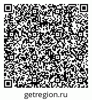 79638538086