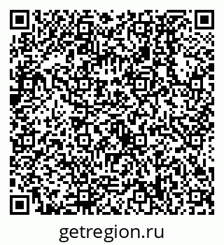 79638538087