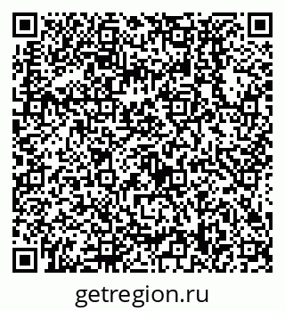 79638538090