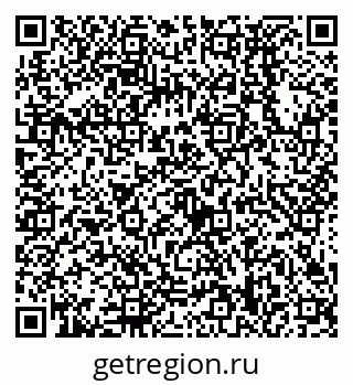 79638538092