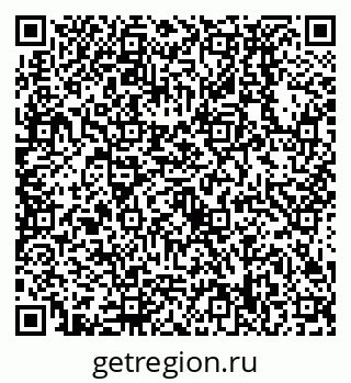 79638538095