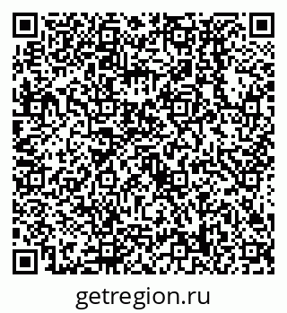 79638538096