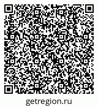 79638538097