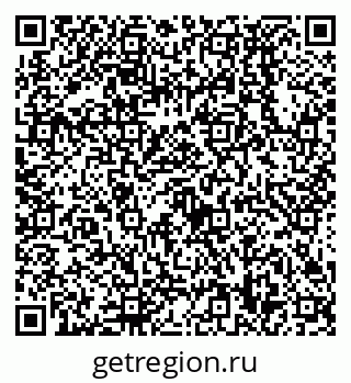 79638538098