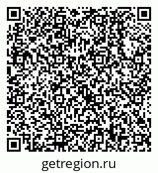 79638538099