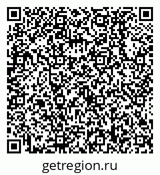 79638538100
