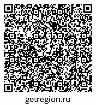 79638538101