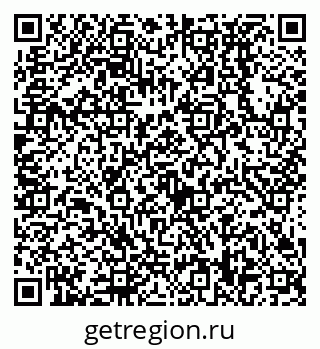 79638538109