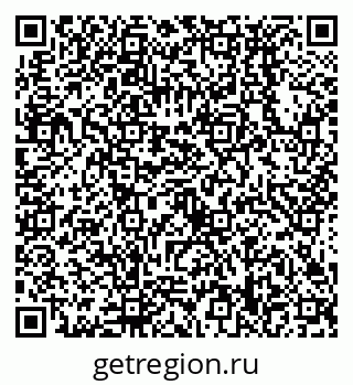 79638538111