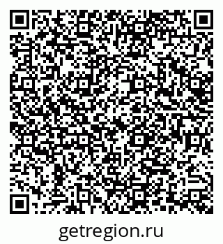 79638538112