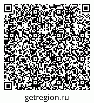 79638538113
