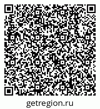 79638538117