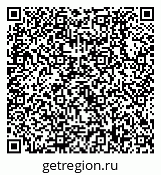 79638538119