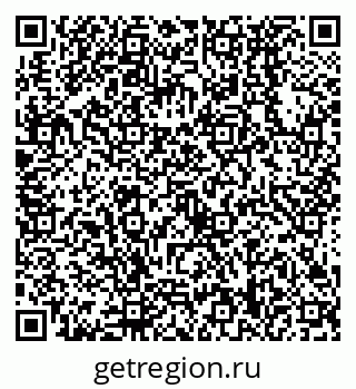 79638538122