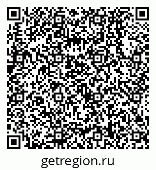 79638538124