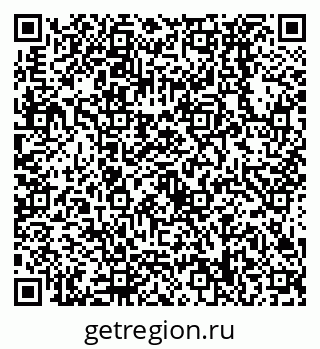 79638538127