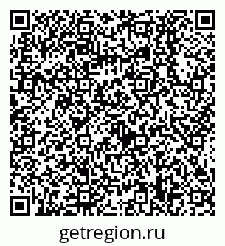79638538129