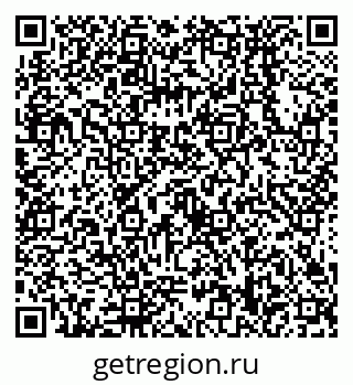 79638538130