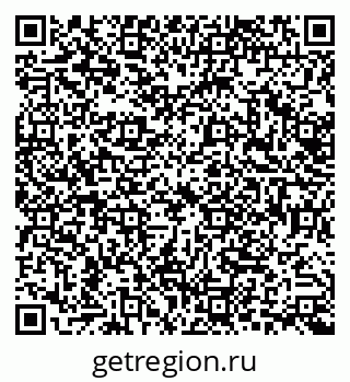 79638538131