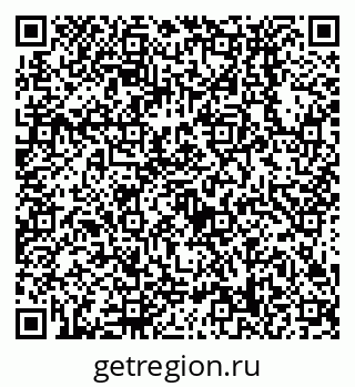 79638538136