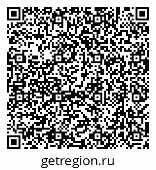 79638538138