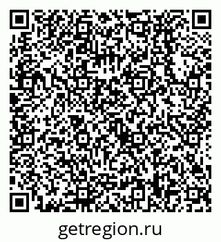 79638538139