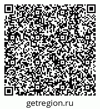 79638538142