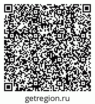 79638538145