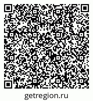 79638538147