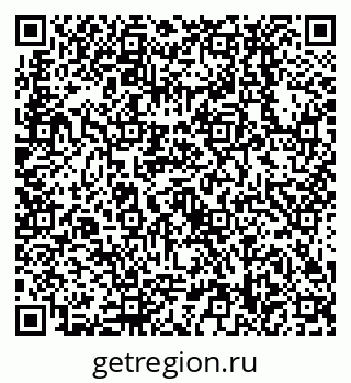 79638538150