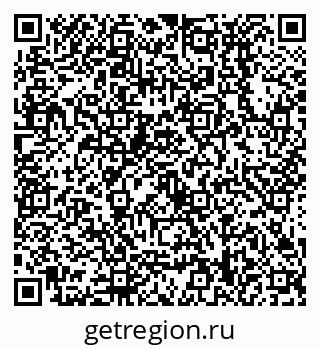 79638538152