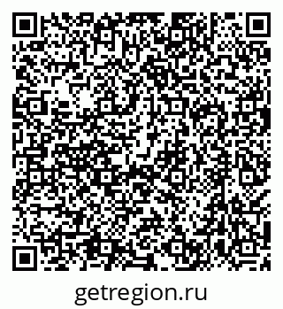 79638538159
