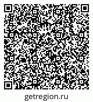 79638538160