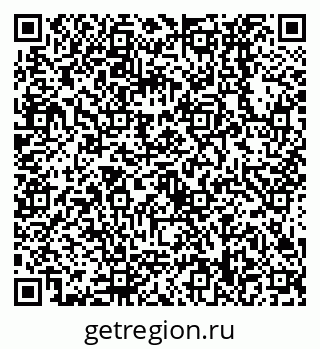 79638538161