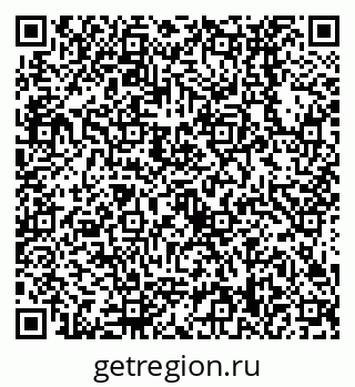 79638538162