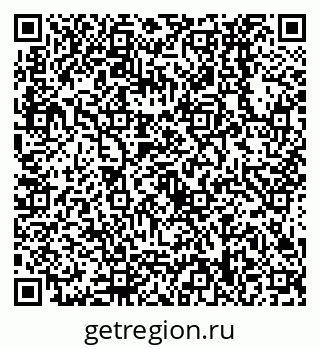 79638538163