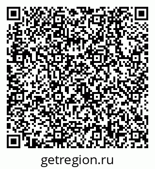 79638538169