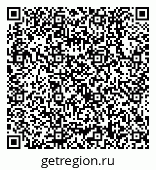 79638538170