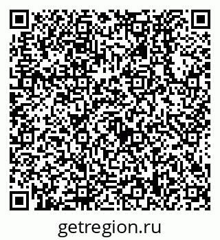 79638538172