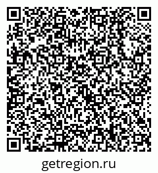 79638538173