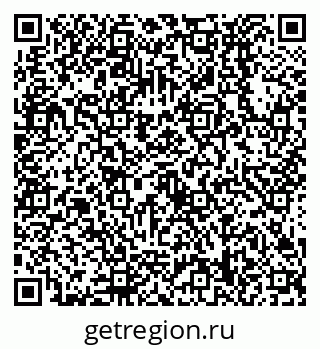 79638538174