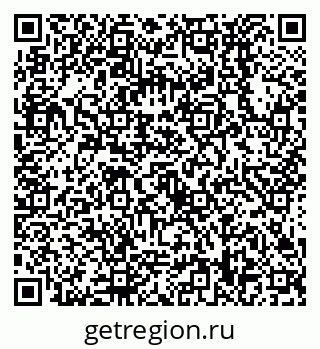 79638538179