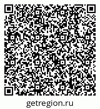 79638538180